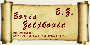 Boris Zeljković vizit kartica